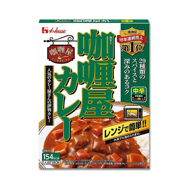 하우스식품 카리야 카레 시리즈