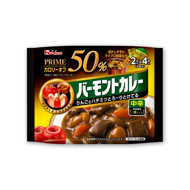 ハウス食品 プライムバーモントカレー 2人前 x 4袋入