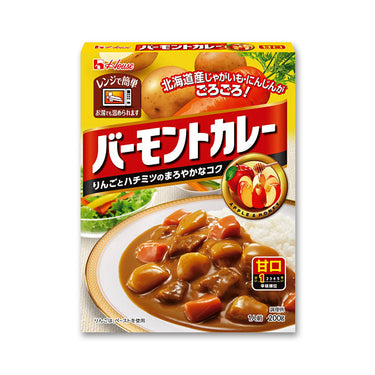 하우스 바몬드카레 - 레토르트