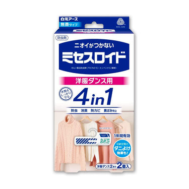 하쿠겐아스 미세스로이드 의류용 방충제