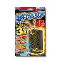 フマキラー 虫よけバリアブラック 3Xパワー 1年 ハンガータイプ