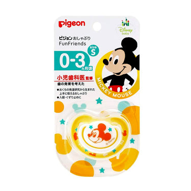 おしゃぶり FunFriends シリーズ