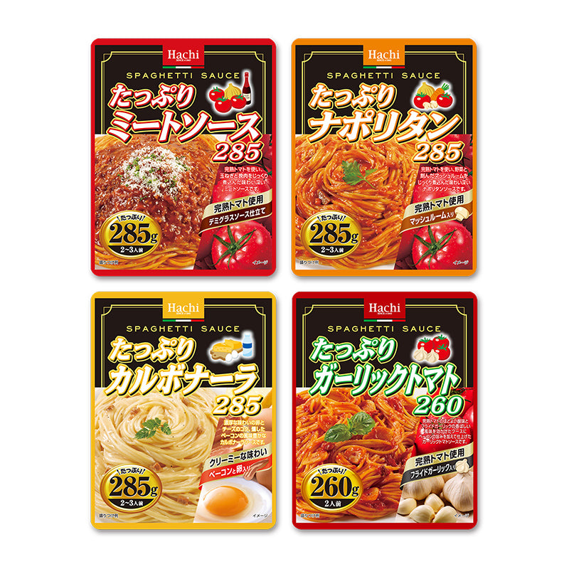 ハチ食品 たっぷりパスタソース シリーズ