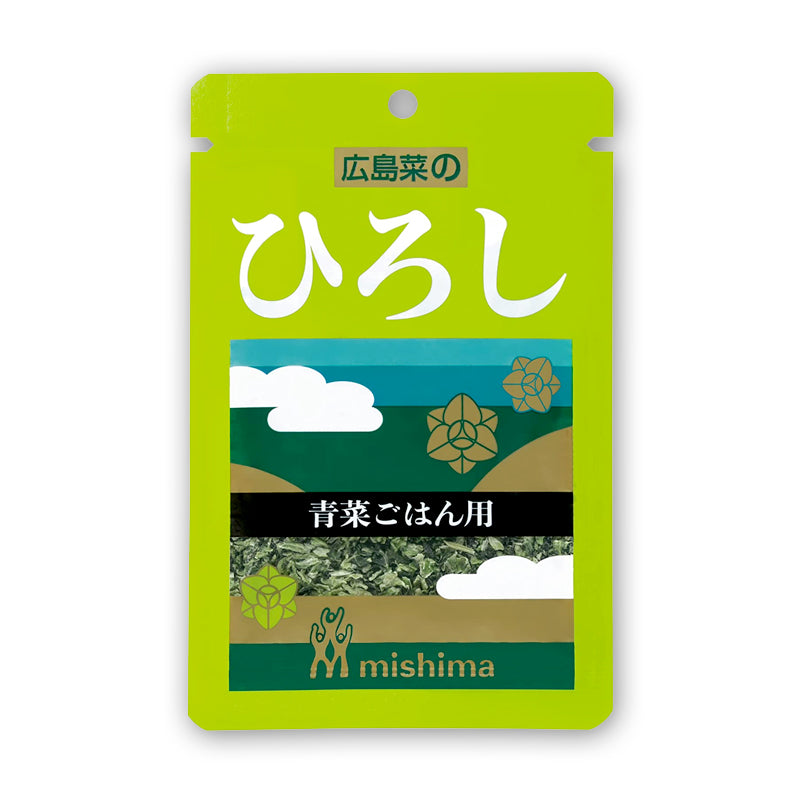 미시마 주먹밥 만들기 - 히로시 (녹색야채)