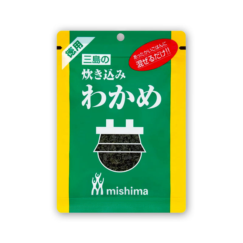 미시마 주먹밥 만들기 - 미역주먹밥