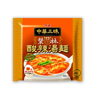 中華三昧 榮林 酸辣湯麺
