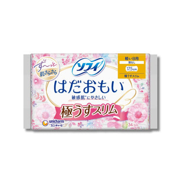 ソフィ はだおもい 17.5cm [軽い日用/極うすスリム/羽なし]