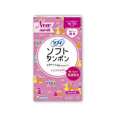 소피 소프트 탐폰 시리즈 - 초심자도 위화감없고 간편한 사용감