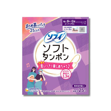 ソフィ ソフトタンポン スーパープラス [特に量の多い日用]