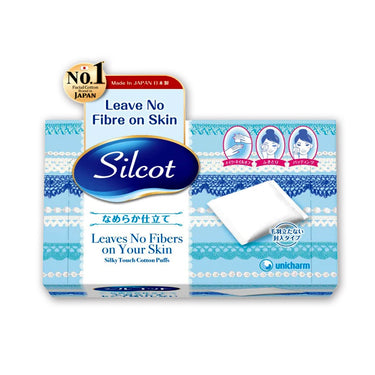 シルコット コットン シリーズ