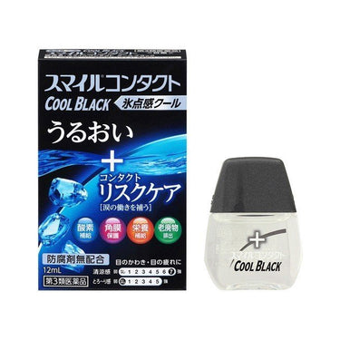 LION スマイルコンタクト クールブラック 12ml