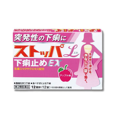 LION ストッパL 下痢止めEX アップル味 12錠