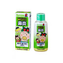 LION キッズバファリン 鼻炎シロップS 120ml