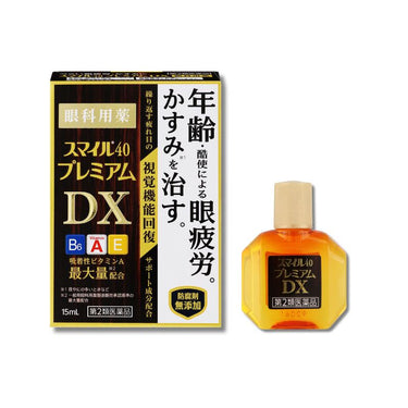 LION スマイル 40 プレミアム DX 15ml