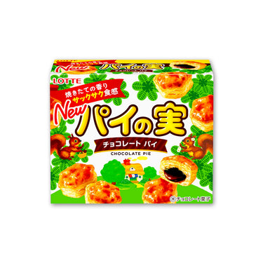 롯데 파이 열매 - 한입크기 초콜릿 파이
