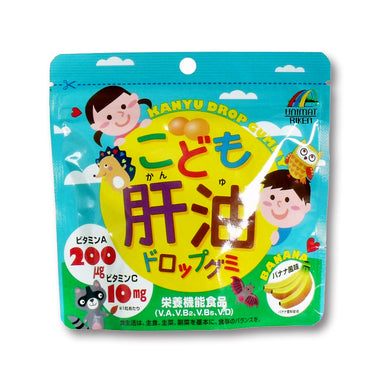 키린도 어린이 영양 서플리먼트