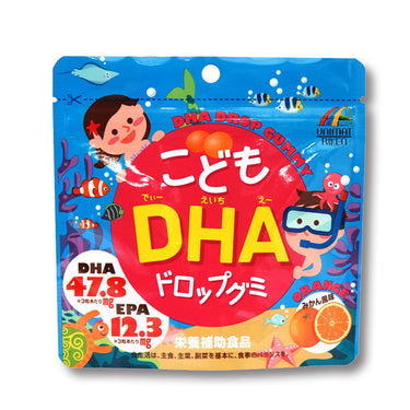 키린도 어린이 영양 서플리먼트