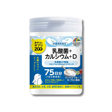おやつにサプリ ZOO 乳酸菌+カルシウム+ビタミンD