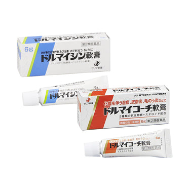 ゼリア新薬 ドルマイシン・ドルマイコーチ軟膏