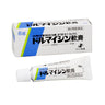 ゼリア新薬 ドルマイシン 軟膏 6g