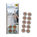 phiten ファイテン パワーテープ 丸シールタイプ X30 50枚入