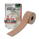 phiten ファイテン チタンテープ 伸縮 ロールタイプ 3.8cm x 4.5m