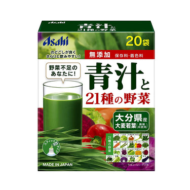 아사히 보리새싹 청즙
