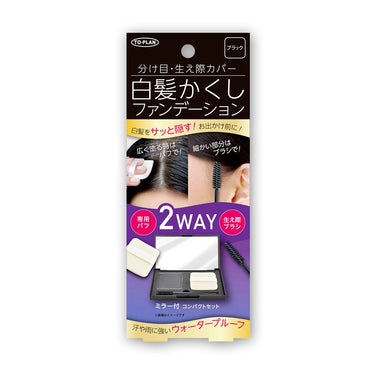 토프란 흰머리・새치용 부분 염색 컴팩트