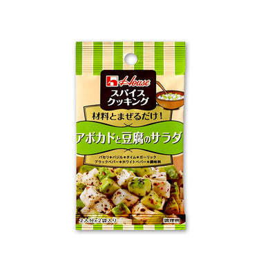 하우스식품 스파이스 쿠킹 - 샐러드용