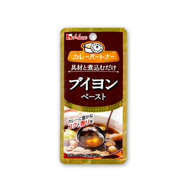 カレーパートナー ブイヨンペースト