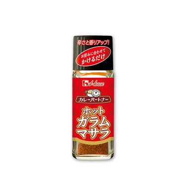 カレーパートナー ホットガラムマサラ