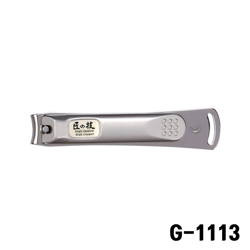 그린벨 장인의 기술 손톱깎이 G-1113 / G-1114