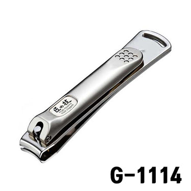 匠の技 ステンレス製 高級つめきり