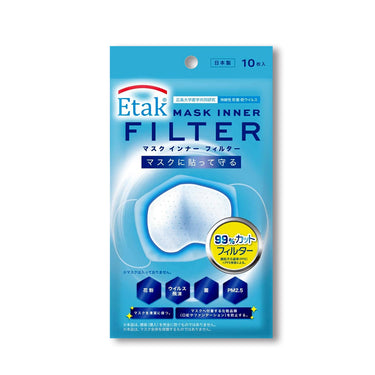 Etak 마스크 이너 필터