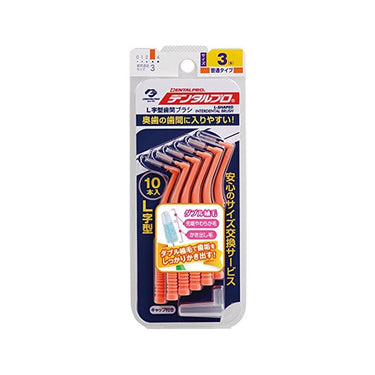 歯間ブラシ L字型 10本入