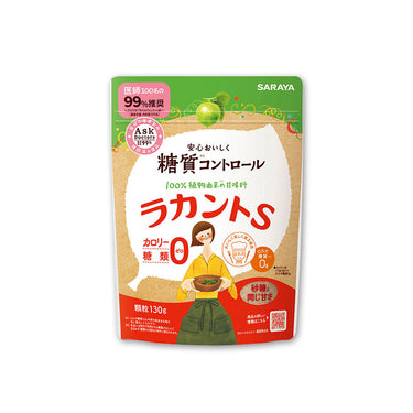 사라야 라칸토S - 100% 식물유래 대체당