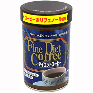 fine diet coffee
