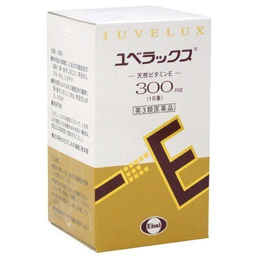 エーザイ ユベラックス 240カプセル