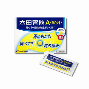 太田胃散A〈錠剤〉 45錠