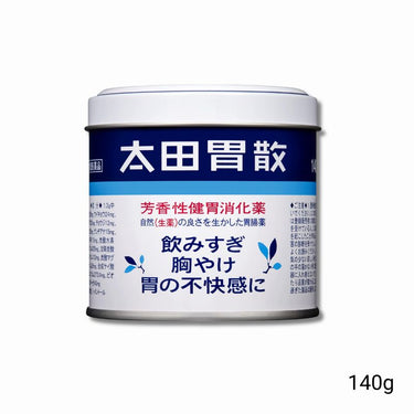 오타이산 캔<구제품>