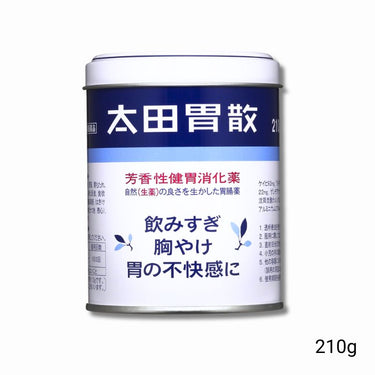 오타이산 캔<구제품>