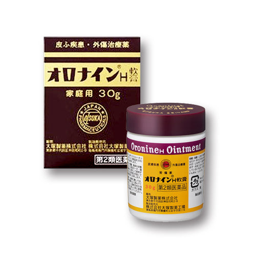 大塚製薬 オロナインH 軟膏