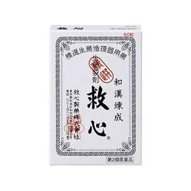 구심