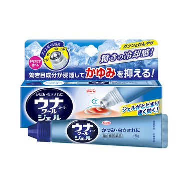 興和 ウナコーワ クール ジェル 15g