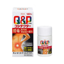 興和 キューピーコーワ コシテクター 120錠