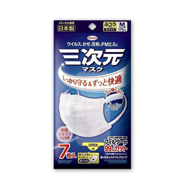 코와 kowa 삼차원 마스크