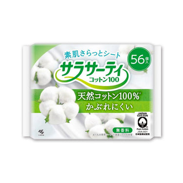 사라사티 코튼100 팬티라이너