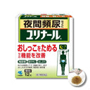 小林製薬 ユリナール 12包