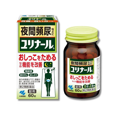 小林製薬 ユリナール 60錠