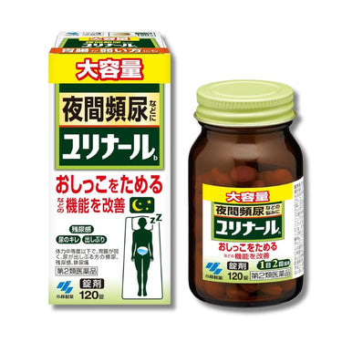 小林製薬 ユリナール 120錠